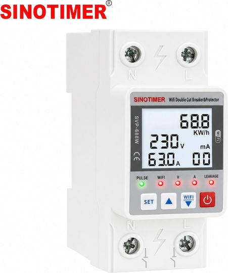 Sinotimer Dipólikos Diakóptis Rágas WiFi 230V 63A