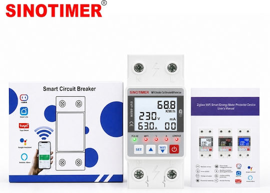 Sinotimer Dipólikos Diakóptis Rágas WiFi 230V 63A