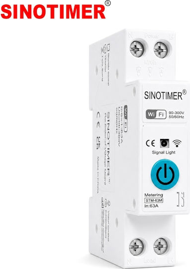 Sinotimer Διακόπτης Ράγας WiFi 63A