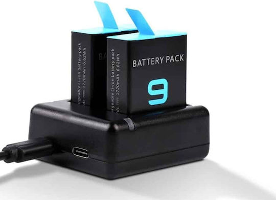 Комплект зарядно устройство + 2 бр. батерии Gopro Hero 9 10 11 12 Черен 1800mAh Li-ion