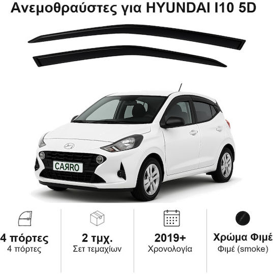 Heko Set of Windbreakers Front Car Dark Fime for Hyundai i10 2pcs