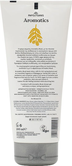 Papoutsanis Musk Milk hidratant pentru corp 200ml