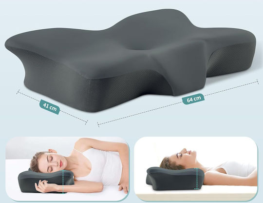 Ιατρικό Μαξιλάρι Αυχένα Memory Foam