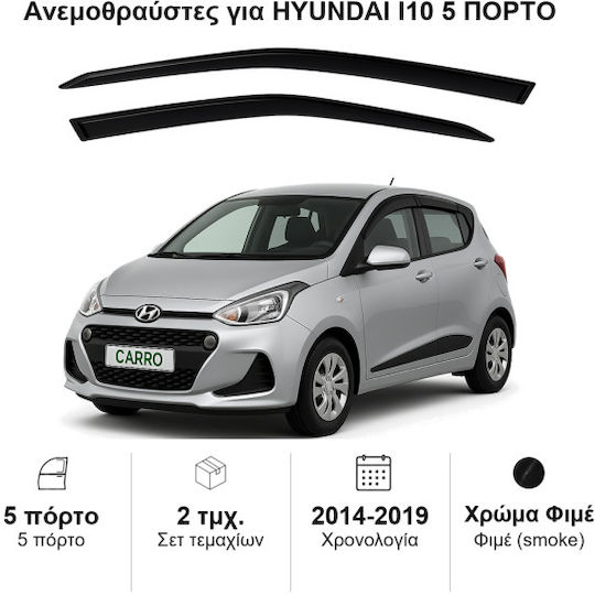 Heko Σετ Ανεμοθραύστες Αυτοκινήτου Μπροστινοί Σκούρο Φιμέ για Hyundai i10 2τμχ