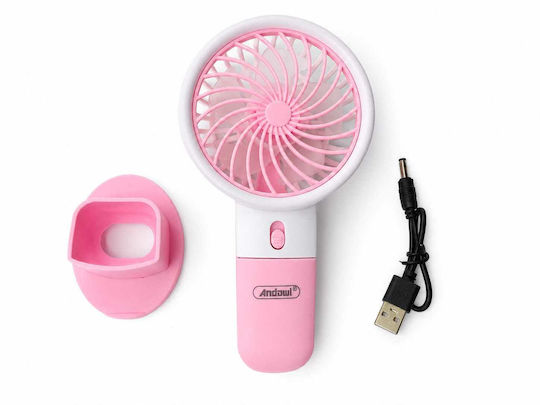 Andowl USB жълт вентилатор 15153