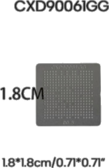 South Bridge Bga Reballing Stencil Template Cxd90061gg 0.5mm 1.8cm Console Sony Playstation 5 Code 1-game337