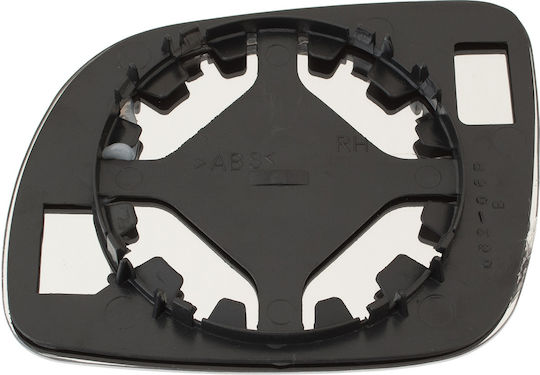 Vw Golf Iv 97-03 Manual Mirror Insert Small Right