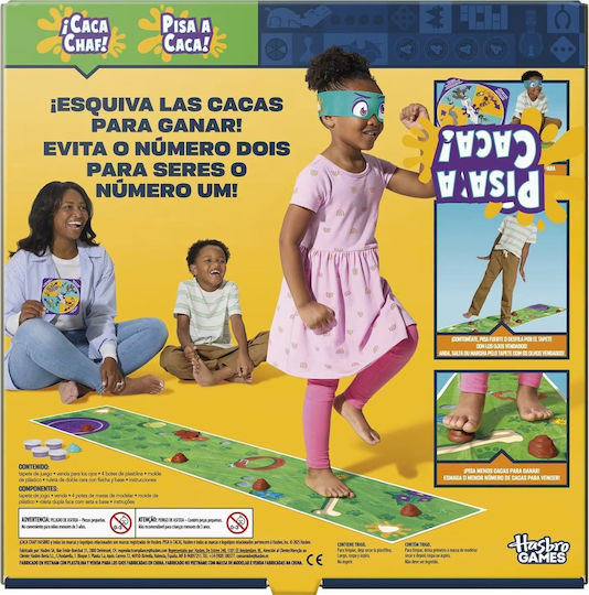 Επιτραπέζιο Παιχνίδι Don't Step In It για 1+ Παίκτες 4+ Ετών G1865 (FR) Hasbro