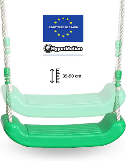 HyperMotion Κούνια Κρεμαστή για 3+ Ετών Γκρι