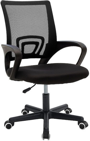 Pakketo Absor Büro-Set 2 Stück