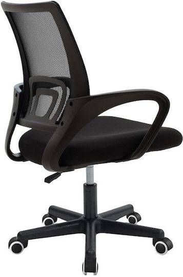 Pakketo Absor Büro-Set 2 Stück