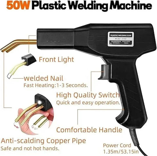 EB-H50 Electric Soldering Iron 50W