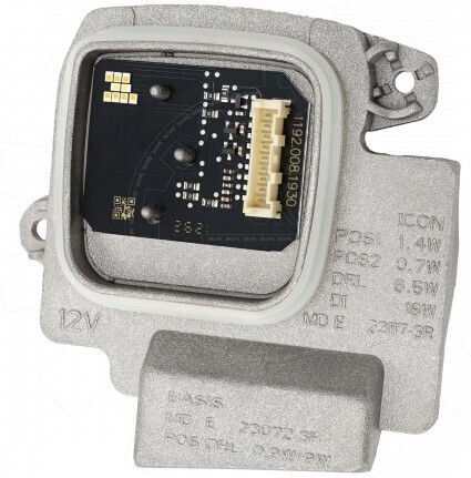 SKV LED 1τμχ