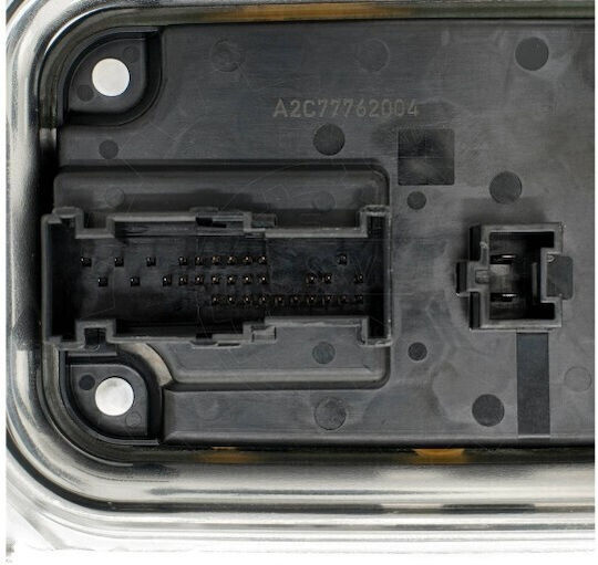 SKV LED 1 Брой