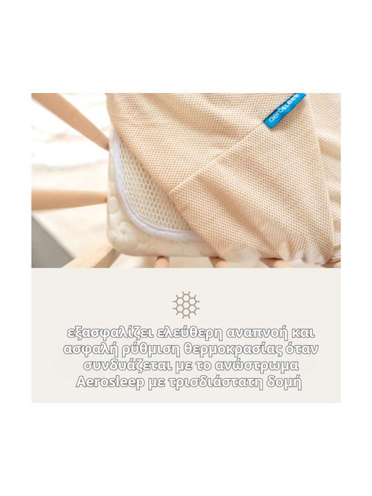 Aerosleep Βρεφικό Σεντόνι Κούνιας Βαμβακερό με Λάστιχο Λευκό 34x75εκ.