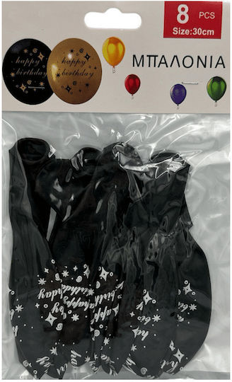 Set 8 Geburtstags Luftballons Schwarze Happy