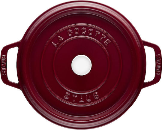 Staub Βαθιά 5.2lt / 26cm