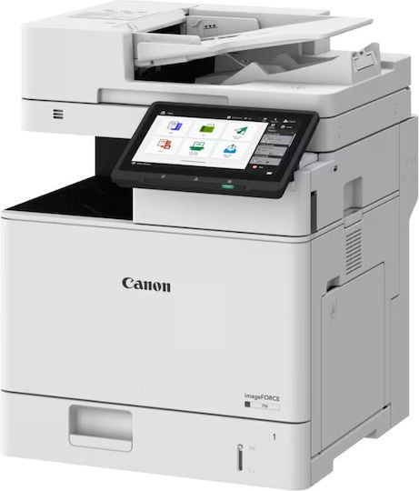 Canon ImageFORCE 710 + imageFORCE 610 Licence Ασπρόμαυρο Πολυμηχάνημα Laser 7054C005