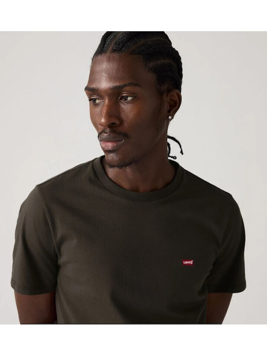 Housemark Athletic T-shirt ® Original Housemark Tee