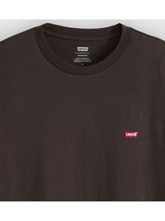 Housemark Athletic T-shirt ® Original Housemark Tee