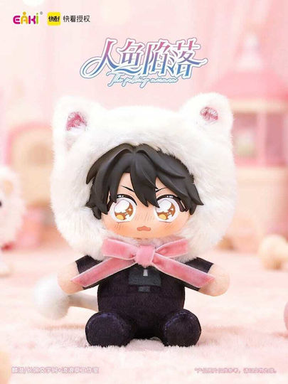 Sakami Merchandise Box 6 Pieces
