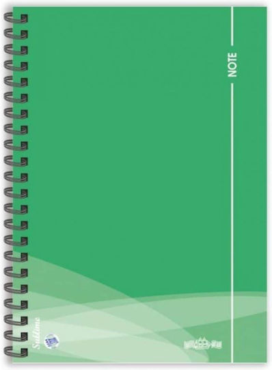 Ekdoseis Aigaio Spiral Ruled Notebook B5 30 Paper Sheets 2 Subjects