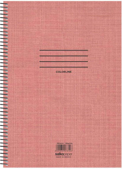 Salko Paper Spiral Ruled Notebook B5 5 Subjects Colorline