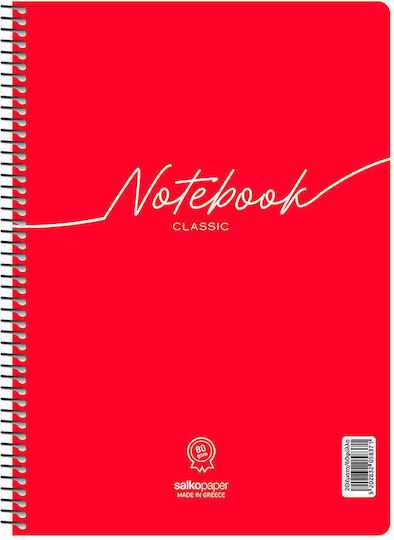 Salko Paper Spiral School Notebook Ruled B5 30 Paper Sheets Notebook