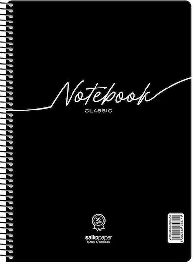 Salko Paper Spiral School Notebook Ruled B5 30 Paper Sheets Notebook