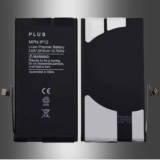 Replacement Battery Iphone 12 12 Pro Ampsentrix Plus