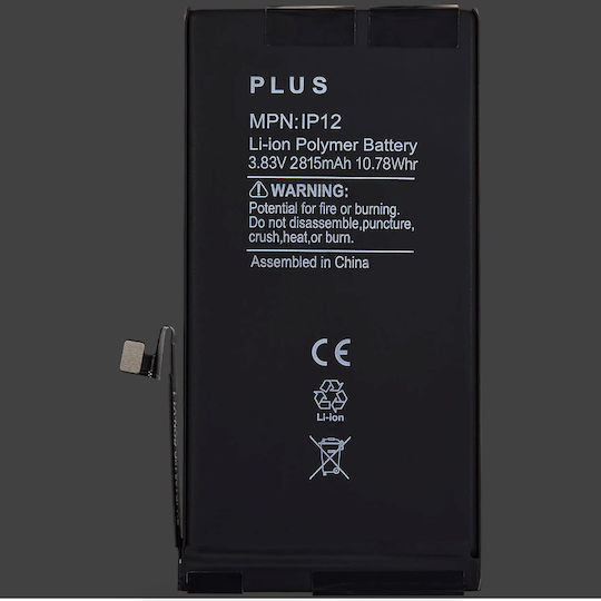 Replacement Battery Iphone 12 12 Pro Ampsentrix Plus