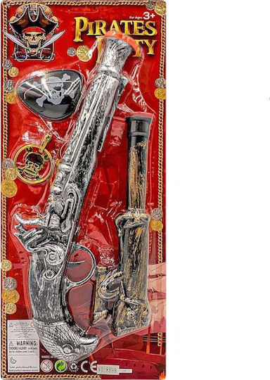 Carnival Gun 5 Pieces