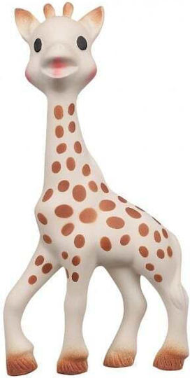 Sophie La Girafe Baby Gift Set