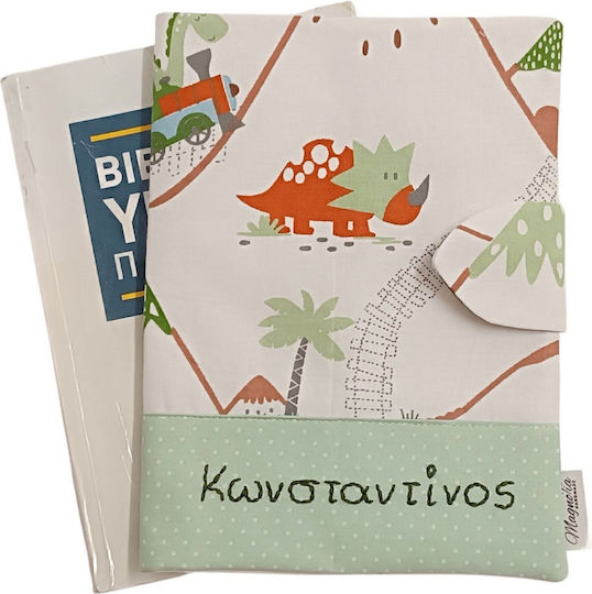 Magnolia Handmade Gesundheitsheft-Hülle für Babys