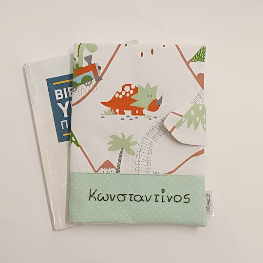 Magnolia Handmade Gesundheitsheft-Hülle für Babys