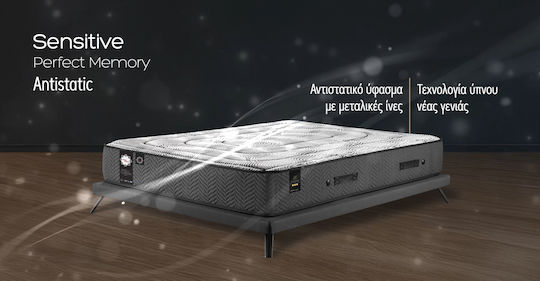 Linea Strom Anatomic Saltea Pat de copil Sensitive cu Memory Foam 70cmx190cmx29cm