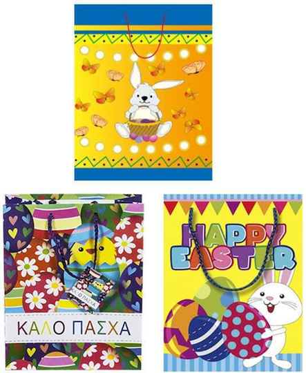 Paper Gift Bag 14x6x11cm