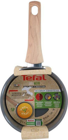 Tefal Тенджерка За Мляко От Алуминий 1.5л / 16см
