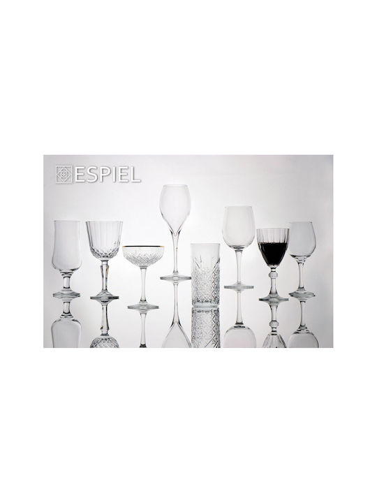Espiel Diony Set Glasses for White Wine from Glass in White Colour 6 Pieces