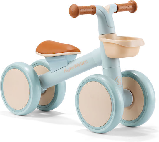 HyperMotion Bicicletă Fără Pedale Verde