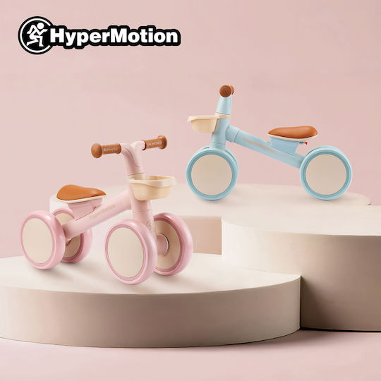 HyperMotion Bicicletă Fără Pedale Verde