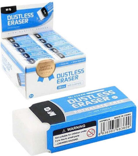 M&G White Medium Eraser