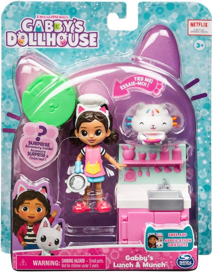 Spin Master Flower Rific Garden for 3+ Years (Miscellaneous Designs)