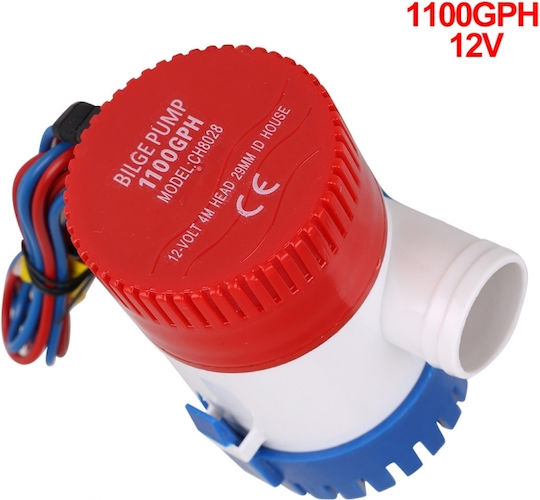 Water Transfusion Pump for Boat 12V