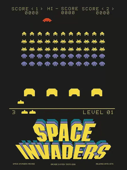 Плакат за Гейминг Space Invaders Gm119 40см х 50см Кафява Дървена Рамка