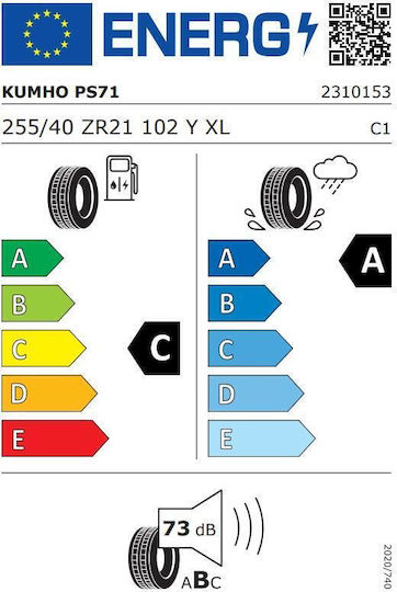 Kumho PS71 255/40R21 102Y XL Summer Tire for 4x4 / SUV Car