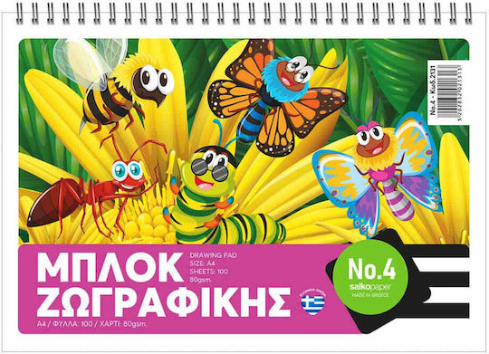 Salko Paper Drawing Pads A4 (21 x 29.7 cm)