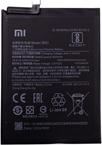 Xiaomi Ersatzakku 3400mAh für Redmi Note 9 Pro