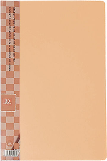 Книга За Показване Pastel А4 0.50мм 0.35мм 20 Листа Розова