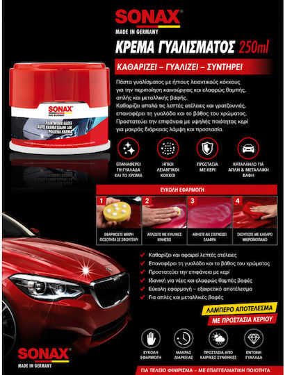 Sonax Car Polishing Cream Wax 250ml